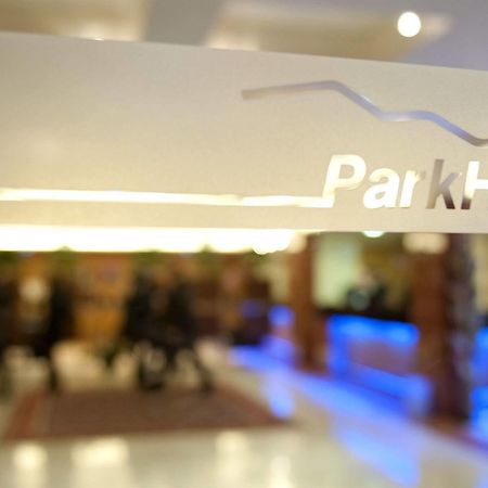 Park Hotel Centro Congressi Потенца Екстер'єр фото